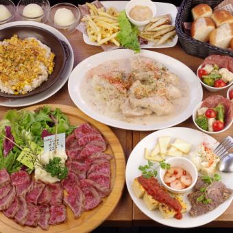 [Recommended] “Assorted 2 types of aged meat course”