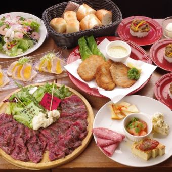 【推荐】“2种熟成肉拼盘套餐”
