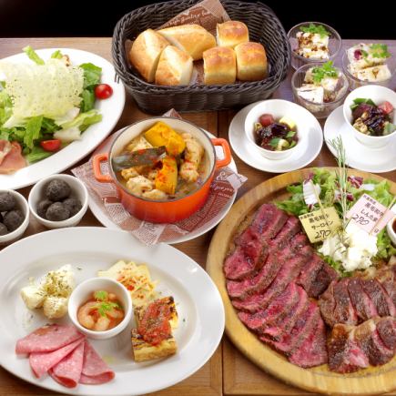 ★송년회★【사치에】 “흑모 와규 탈리아타&스테이크 먹어 비교 코스”(겨울 한정!냄비 요리 첨부)