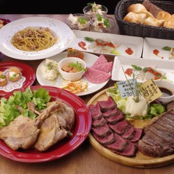 ★欢迎与告别晚宴★【奢华】“日本黑毛和牛牛排及牛排品鉴套餐”