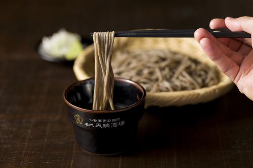 ◆店舗で挽いた自家製十割蕎麦