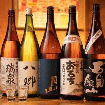 【歓迎会・送別会】プレミアム地酒コース 料理全9品　地酒地焼酎つきプレミアム飲み放題2h