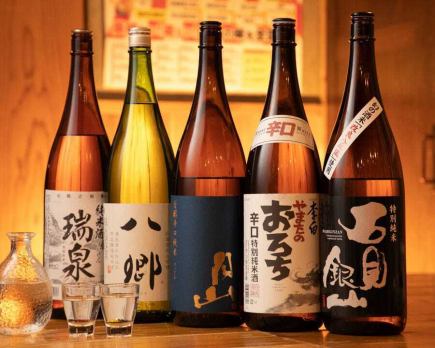 【歓迎会・送別会】プレミアム地酒コース 料理全9品 地酒地焼酎つきプレミアム飲み放題2h