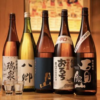 【プレミアム地酒コース】日本酒に合う料理全9品　40種類ついたプレミアム飲み放題2時間付き