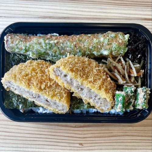 Mince cutlet seaweed bento