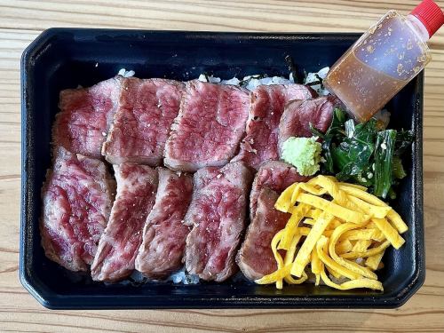 Specially selected Japanese black beef steak