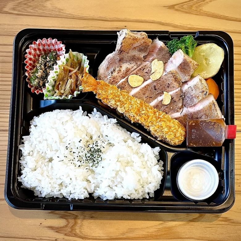 Colorful Mino Akabuta Open Fire Steak Bento