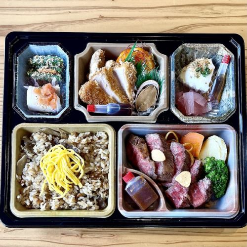 Ichino Tsurugi Kiwami Bento *Must-see for medical and pharmaceutical companies