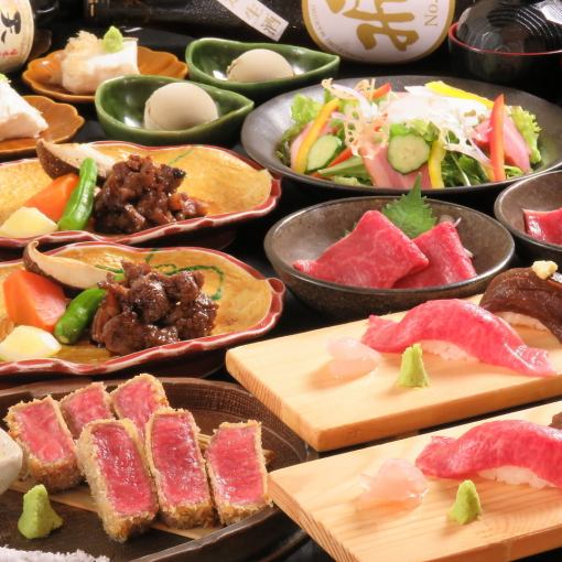 [Dinner only] Creative Wagyu Beef Premium Course 9 dishes 4,900 yen (reservations required by the day before)