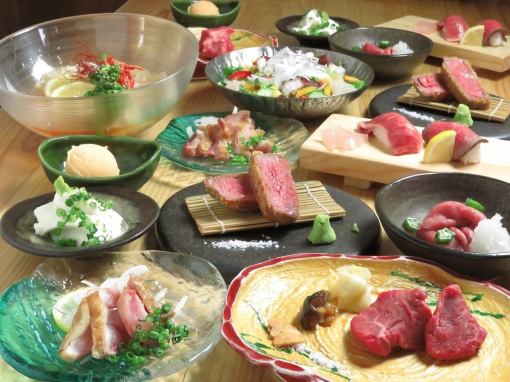 [Dinner only] Creative meat standard course 9 dishes 3,900 yen (reservations required by the day before)