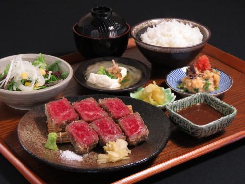 和牛リブロースのレアかつ膳　通常2,630円→特価2,530円