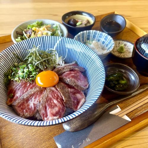 【毎月29日は肉の日】特選和牛ステーキ丼セット　通常2,530円→特価2,240円
