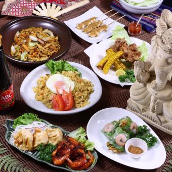 インドネシア料理13品サッテコース 生ビールもOK飲み放題付6000円税込!!