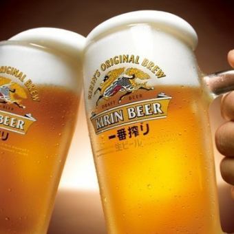 生ビールOK!!　単品飲み放題 120分 2200円税込!! 