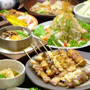※日～木限定　祝前日除く　【おかげさまで創業71年】焼鳥、釜飯全9品　飲み放題付4300円