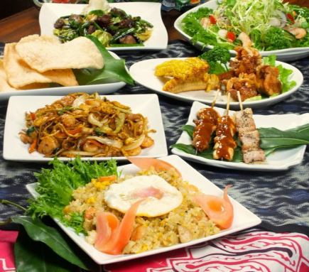 インドネシア料理10品ジャワコース 生ビールOK飲み放題付5000円税込!!