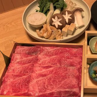 A5级黑毛和牛寿喜烧（黑毛和牛肩肉、什锦蔬菜）