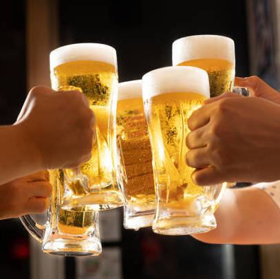 土日は昼飲みやってます！