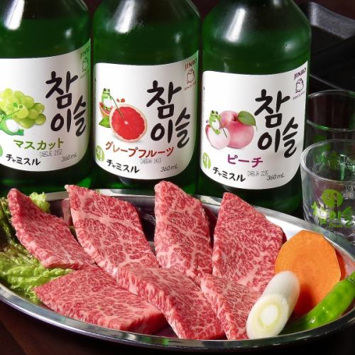 생일 등 기념일 서비스 있습니다 ♪