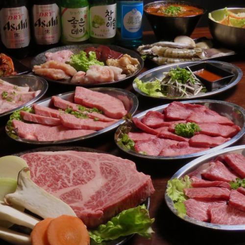 연회 코스가 있습니다 ♪
