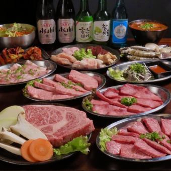 【後悔させない！豪華コース】2時間飲み放題付！全14品8800円