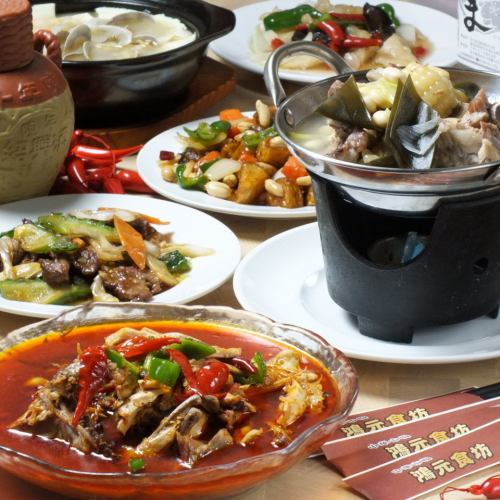 2H食べ飲み放題4380円!