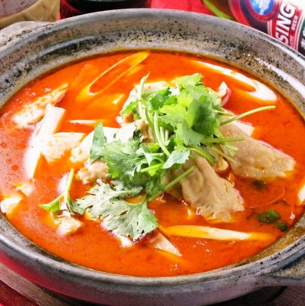 ホルモンの香港風煮込み