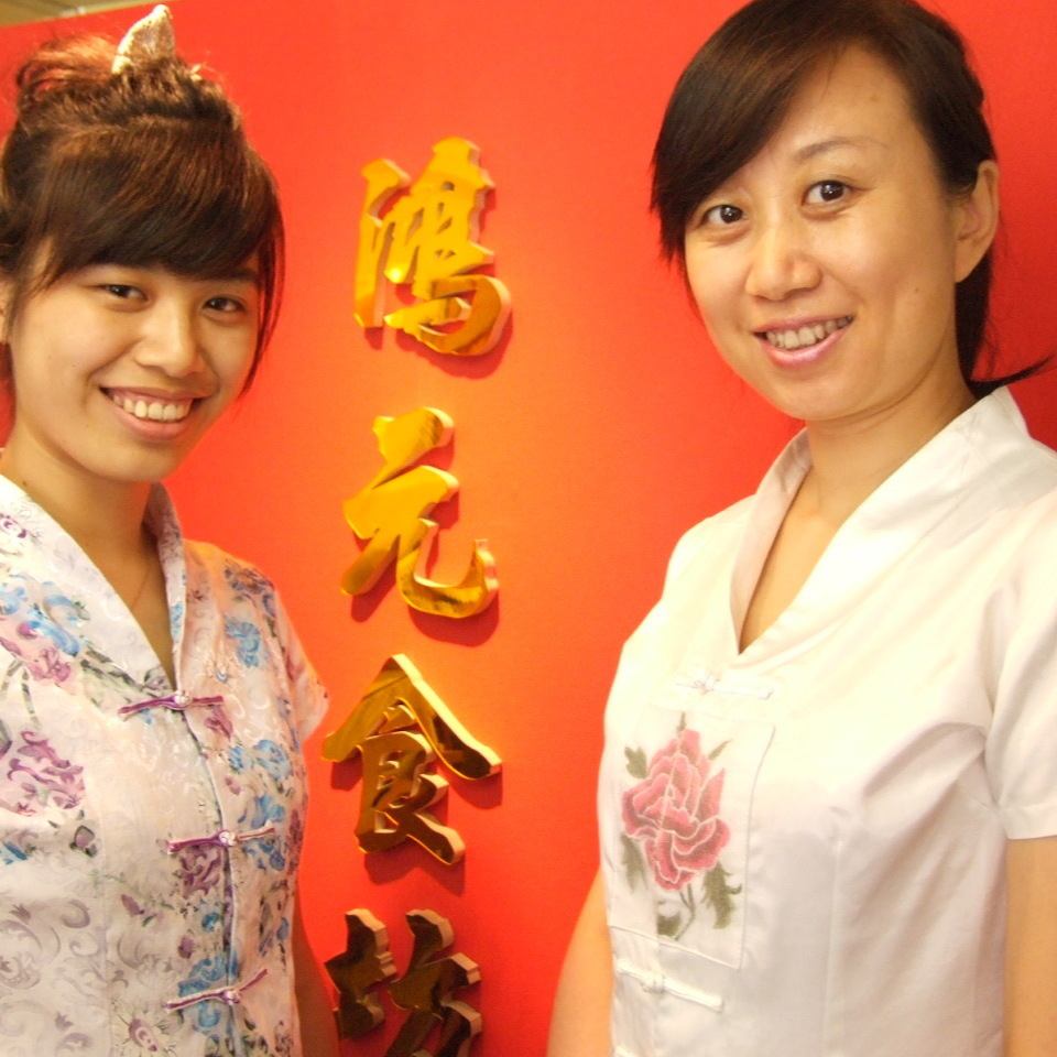 誕生日・記念日サービスございます◎詳しくは、お問合せください