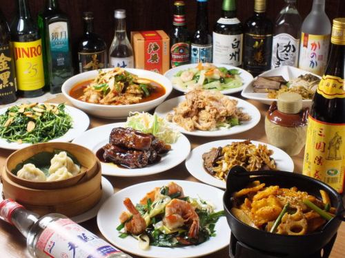 香り豊かに香るクセになる味わい