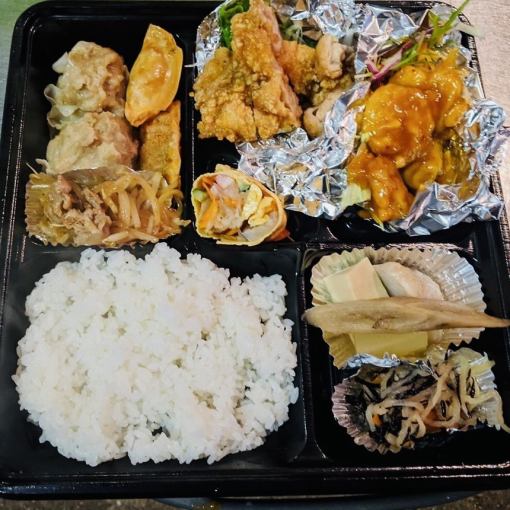 [Takeout] Exclusively for bento reservations from 600 yen to 2,198 yen (tax included)★ (See takeout page for menu)