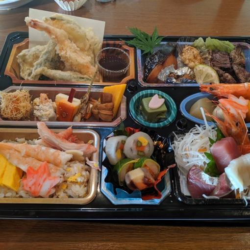 [Takeout] Only for lunch box reservations of 2,200 yen (tax included) or more★ (See the takeout page for menu