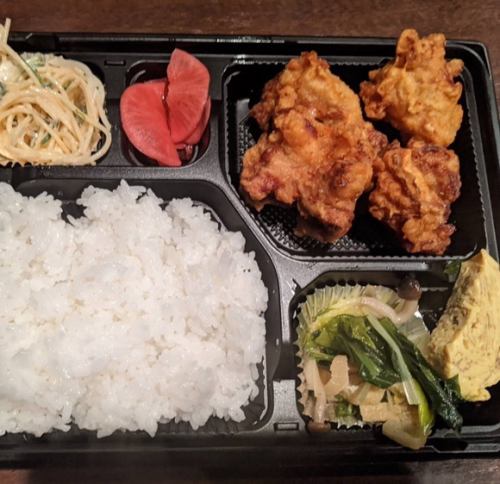 Karaage bento