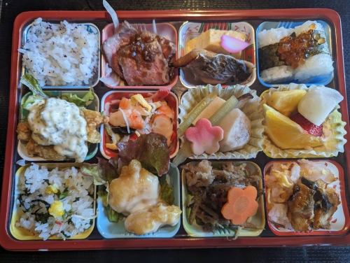 華弁当