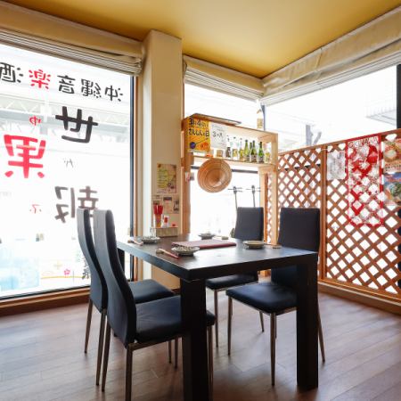 OK for 2 people or more!Enjoy delicious food and drinks in our spacious and comfortable seating♪Tables can be easily rearranged, so please consult us about the layout according to the number of people and the occasion!