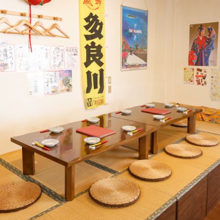 The tatami room can accommodate up to 10 people! Please come to our restaurant for banquets! The arrangement of the tables in the tatami room can be slightly changed, so it is easy to use according to the number of people, which is another recommended point!