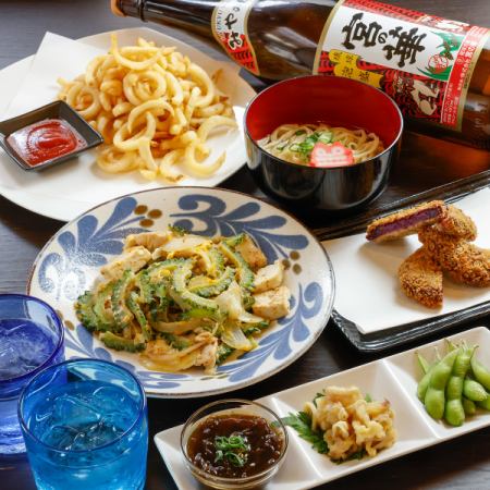 Recommended for days when you mainly drink ☆ 120 minutes all-you-can-drink included [Yuntaku course with 6 dishes from 3,500 yen → 3,200 yen]