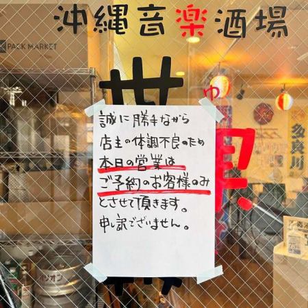 ギリギリまで悩みまし