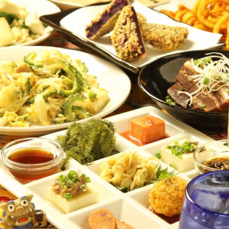 Limited-time offer: Souvenir included, Super Dry beer, and a special year-end party course (2 hours of all-you-can-drink) for 5,000 yen (until January 31st)