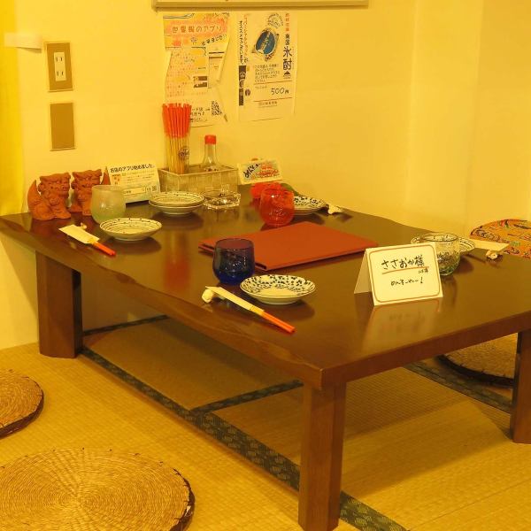Loose your feet at a small raising floor and relax yourself Okinawa banquet ★ Tie up the table and join up to 10 people! Recommend to spend relaxing at a private party !! Spend the time as if you were relaxing at home in Okinawa I want to enjoy Okinawa cuisine comfortably !! Such a person, please come to the world news!