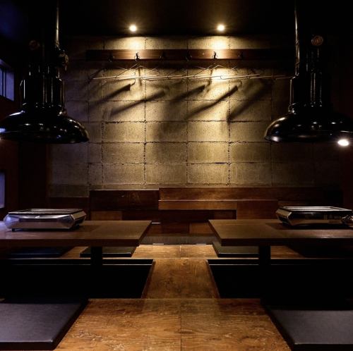 シックでオシャレな空間