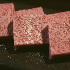 특상 적신 소금 로스【와사비】