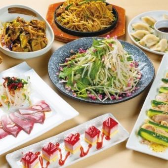 【日～木限定価格】2時間飲放付きTOKIコースで全8品　生ビール付き3000円税込
