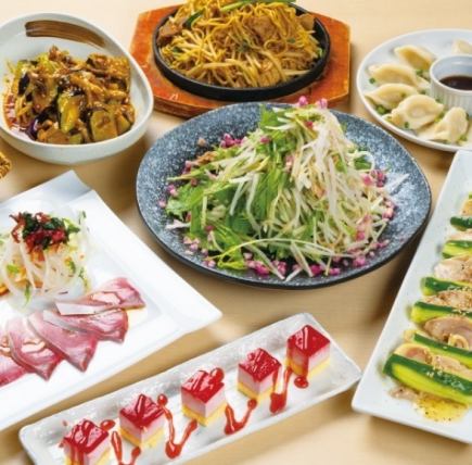 【日~木限定価格】2時間飲放付きTOKIコースで全8品 生ビール付き3000円税込