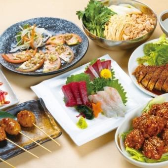 各種宴会にド定番！【2.5Hプレミアム飲放】満腹コース刺身3点盛り&トンテキ全9品6000円→5,000円