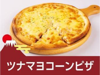 참치 마요콘 피자