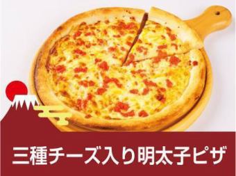 3종 치즈가 들어간 명태 피자
