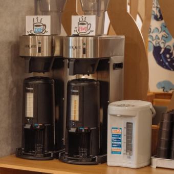 점심 셀프 커피