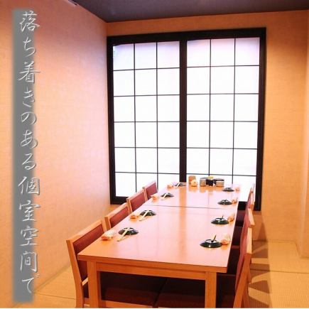 席のみ予約※1人2品以上の料理の注文は必須になります。