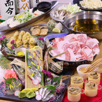 【出張・観光】《雪》関アジ・大分和牛のしゃぶしゃぶ…大分堪能コース2H飲放付6600円