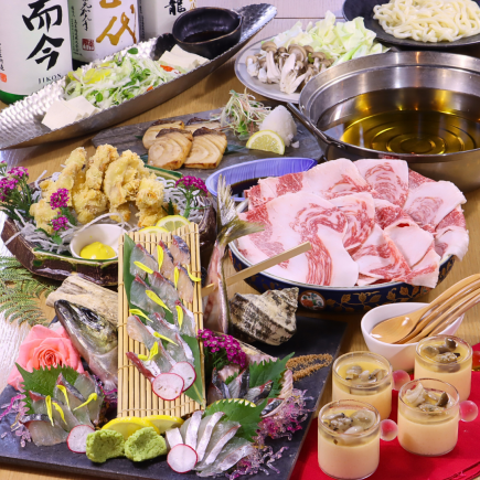 【出張・観光】《雪》関アジ・大分和牛のしゃぶしゃぶ…大分堪能コース2H飲放付6600円